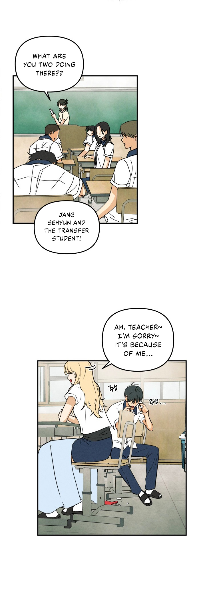 Top Dog Kim Jian Ch. 1 第37页