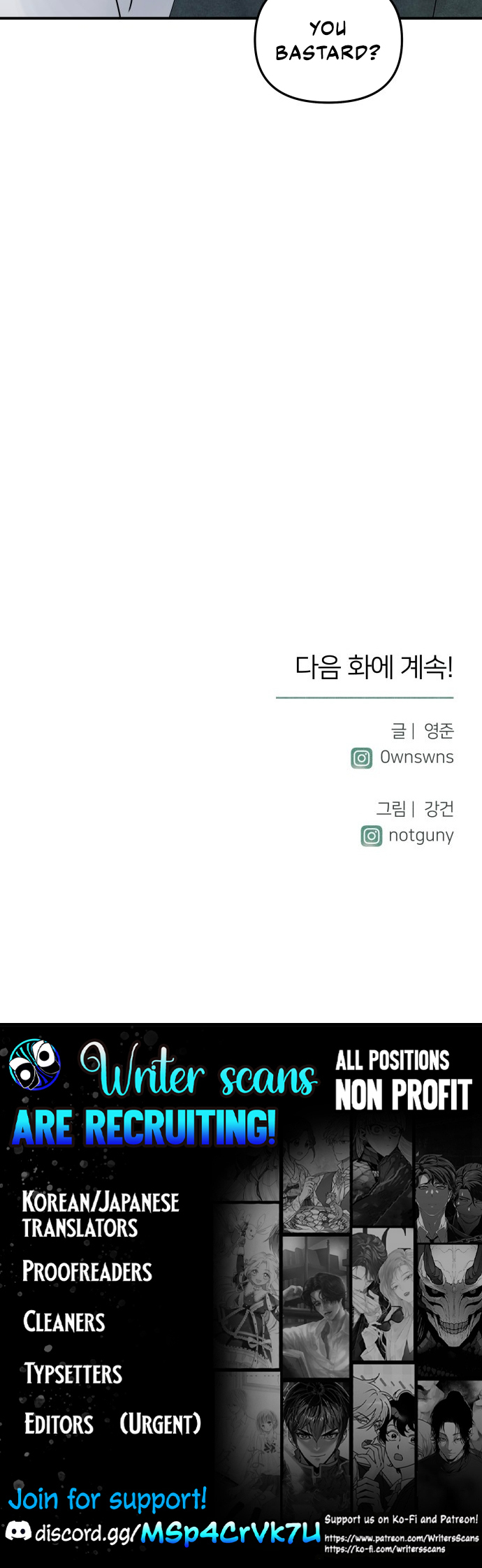 Top Dog Kim Jian Ch. 1 第46页