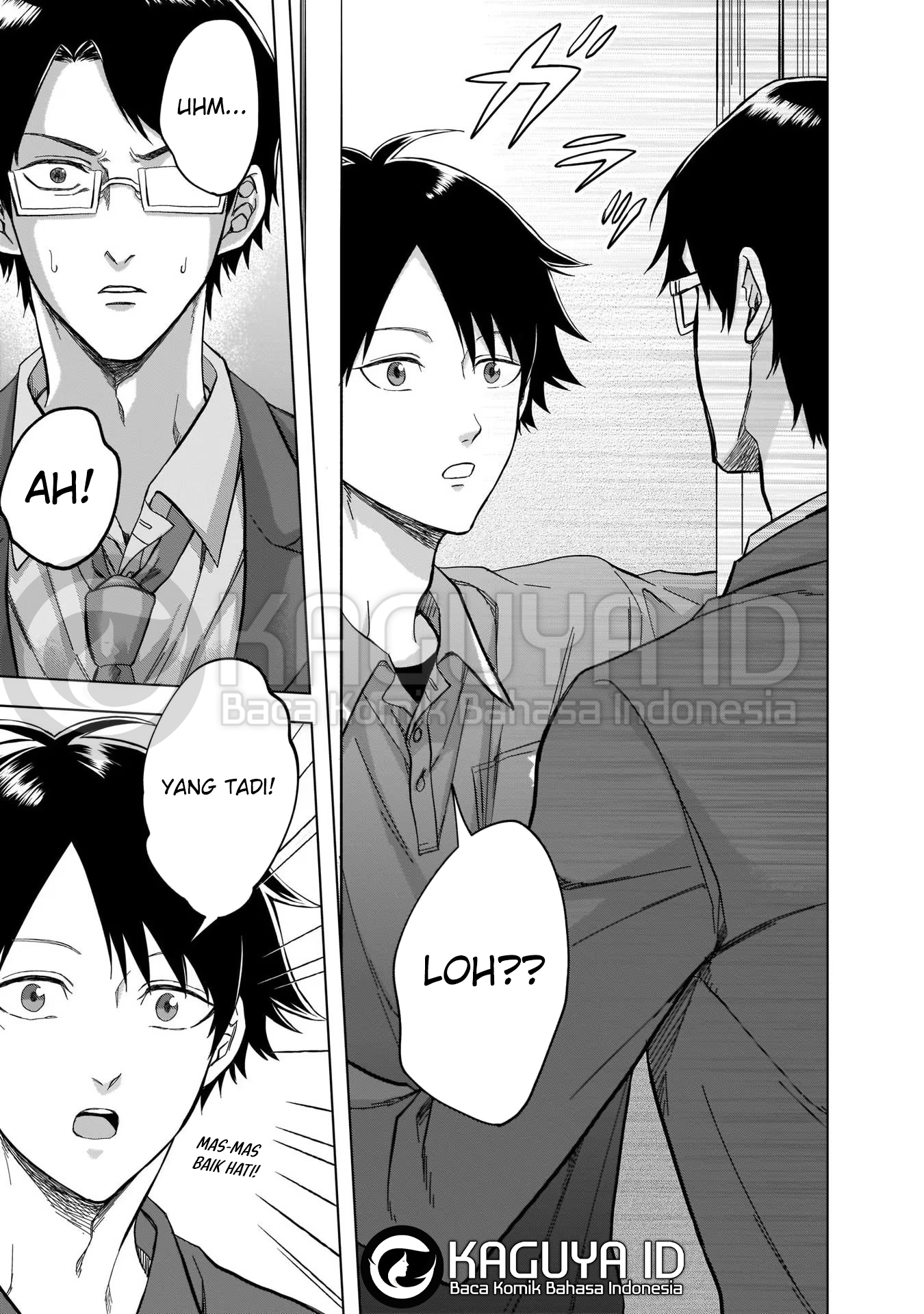 Kami no Niwatsuki Kusunoki-tei Ch. 4 第4页