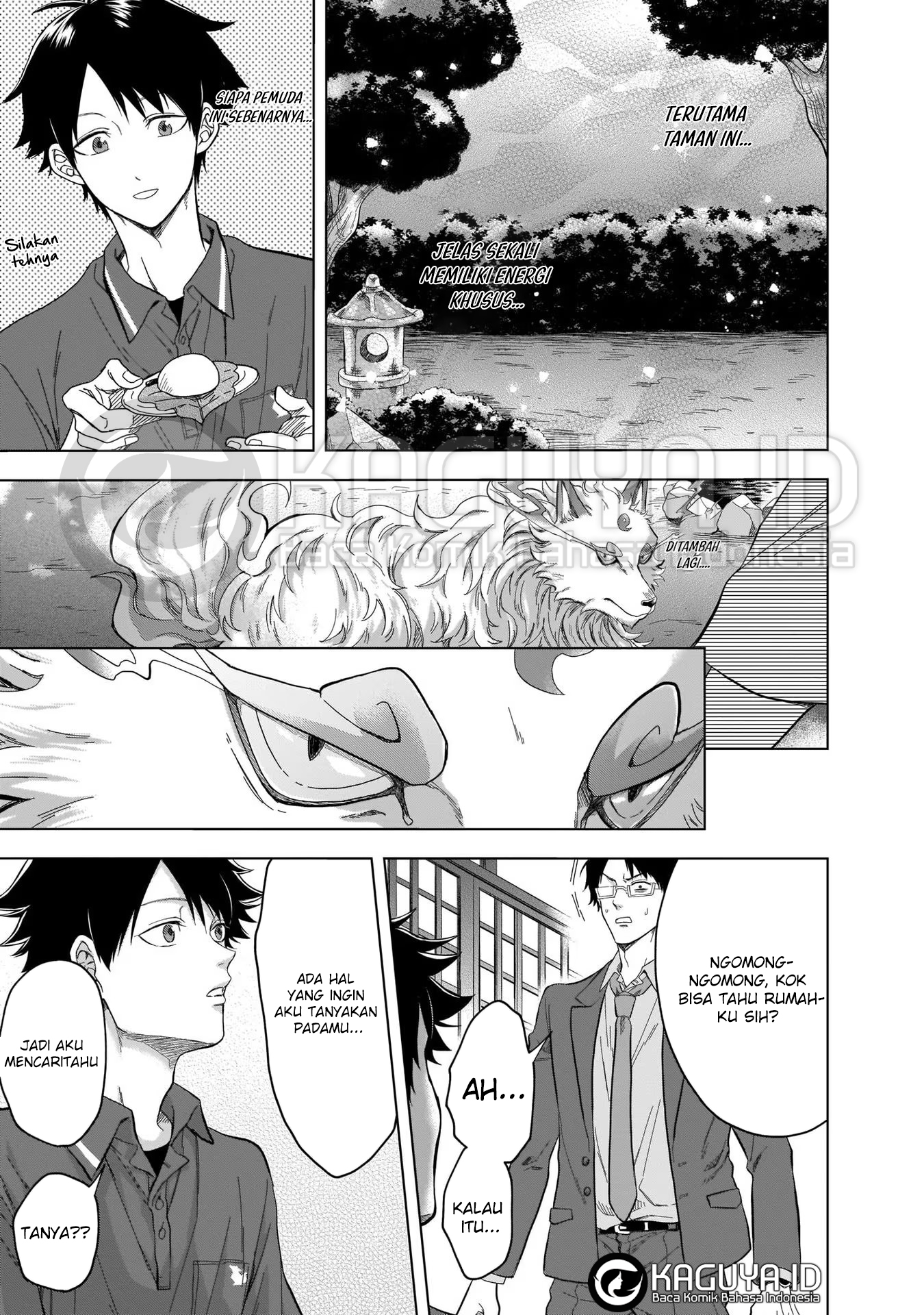 Kami no Niwatsuki Kusunoki-tei Ch. 4 第6页