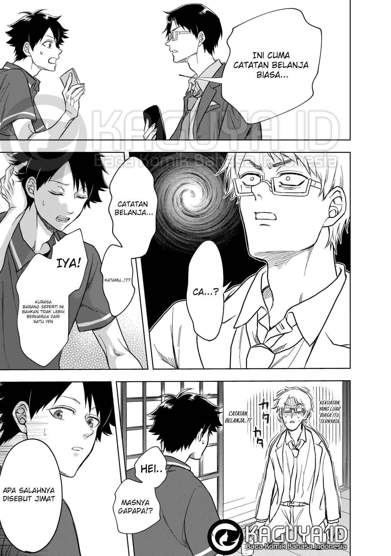 Kami no Niwatsuki Kusunoki-tei Ch. 4 第10页