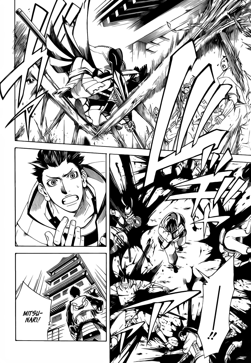 Sengoku Basara 3 -Roar of Dragon- The Azure Claw, The Black Blade 第36页