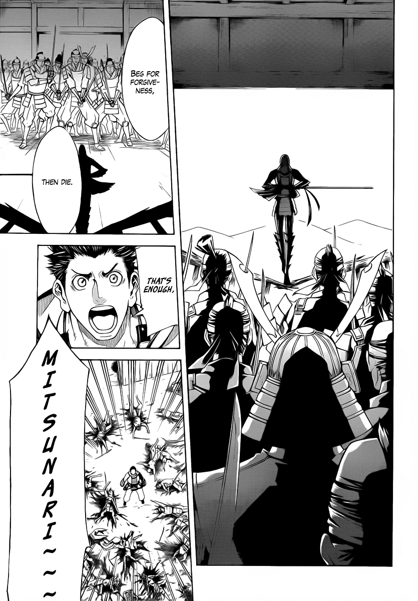 Sengoku Basara 3 -Roar of Dragon- The Azure Claw, The Black Blade 第37页
