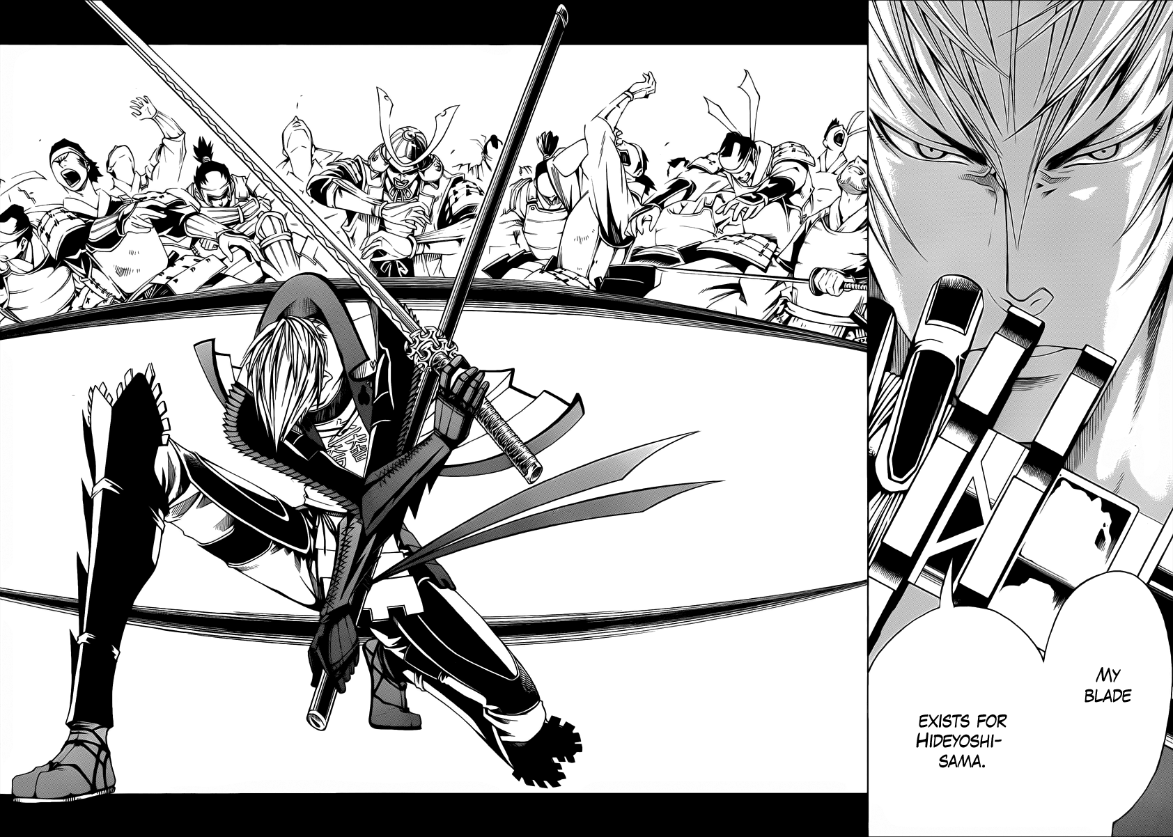 Sengoku Basara 3 -Roar of Dragon- The Azure Claw, The Black Blade 第38页
