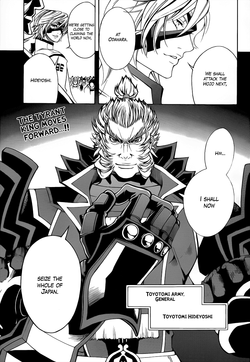 Sengoku Basara 3 -Roar of Dragon- The Azure Claw, The Black Blade 第42页
