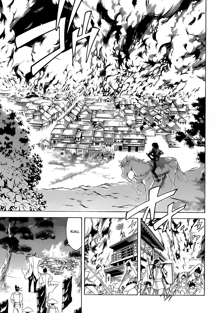 Sengoku Basara 3 -Roar of Dragon- The Azure Claw, The Black Blade 第7页