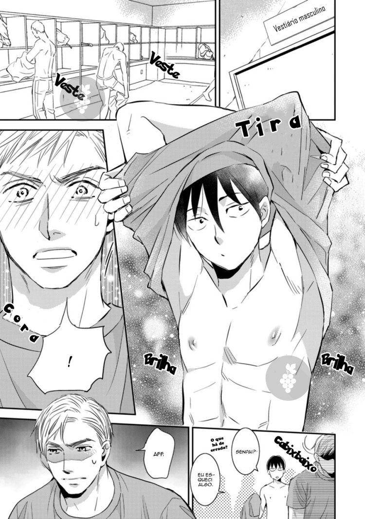 Sutemi no Koubousen Ch. 4 第11页