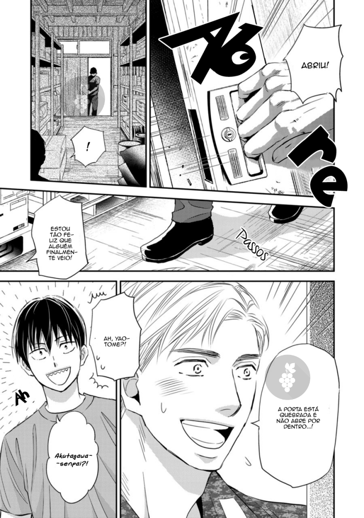 Sutemi no Koubousen Ch. 4 第19页