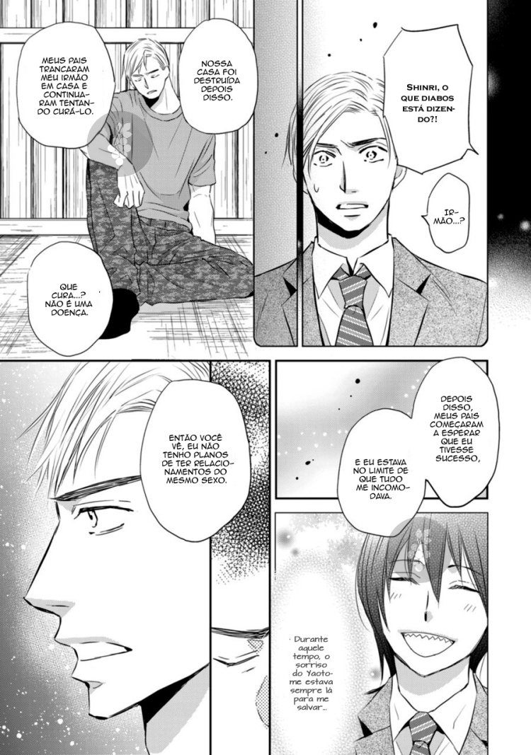 Sutemi no Koubousen Ch. 4 第25页