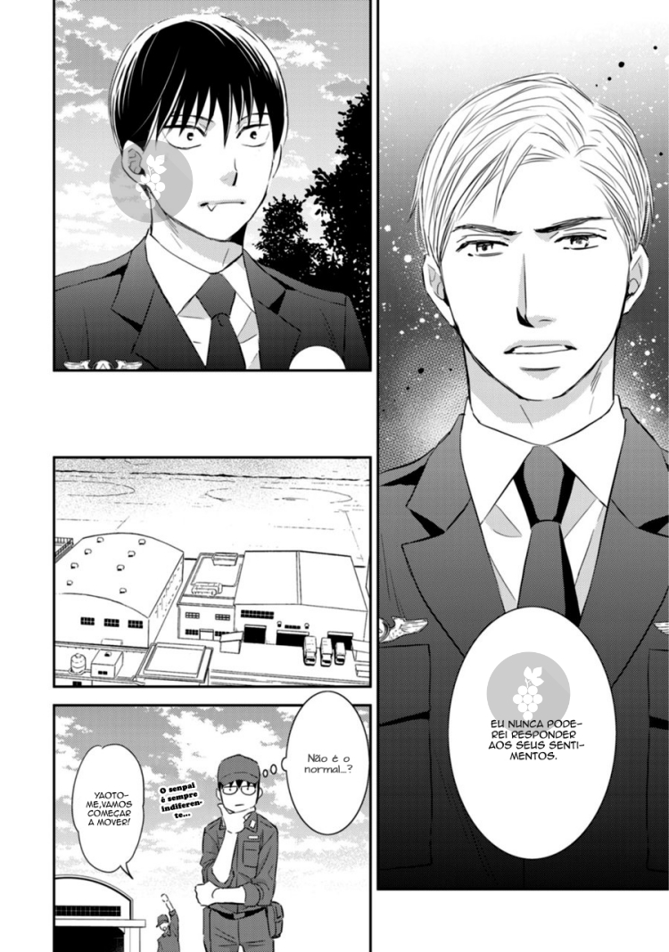 Sutemi no Koubousen Ch. 4 第4页