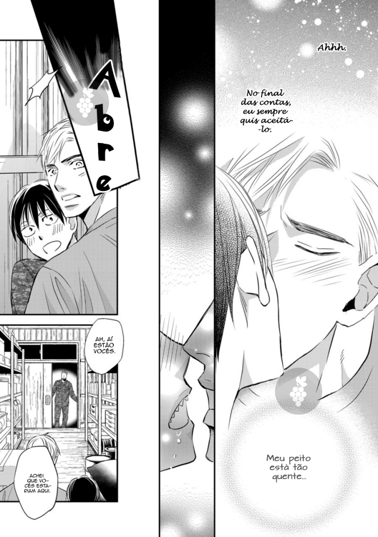 Sutemi no Koubousen Ch. 4 第31页