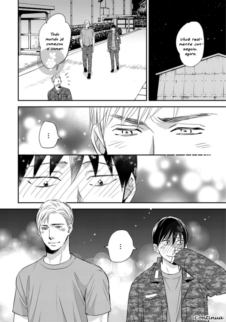Sutemi no Koubousen Ch. 4 第32页