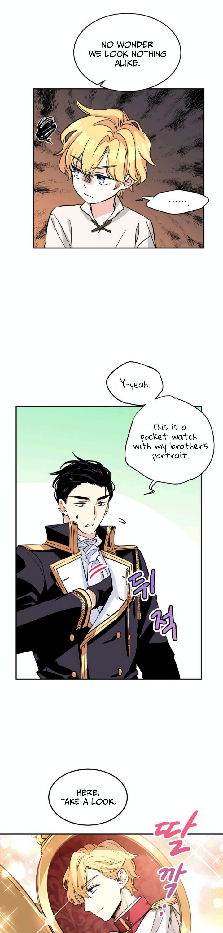 The Villainess Flips the Script! Vol. 1 Ch. 5 第18页