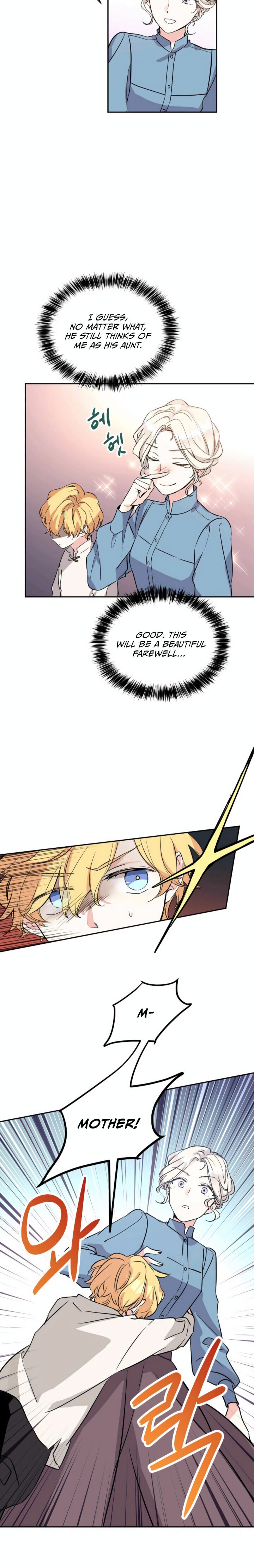 The Villainess Flips the Script! Vol. 1 Ch. 5 第21页