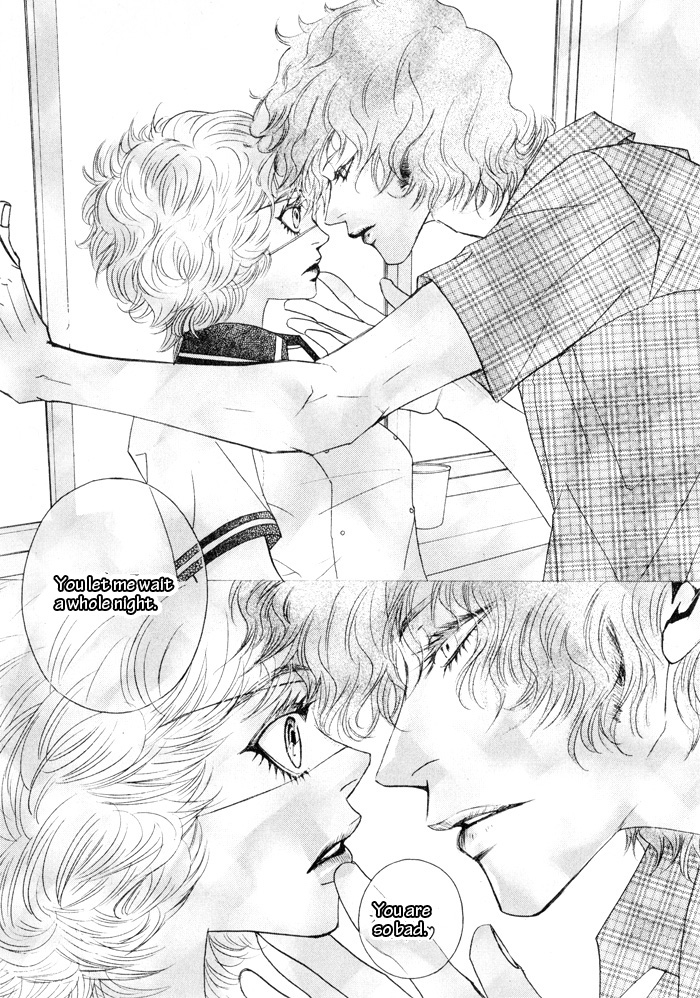 Hannune Banhada! Season 1 Vol. 4 Ch. 1 第32页