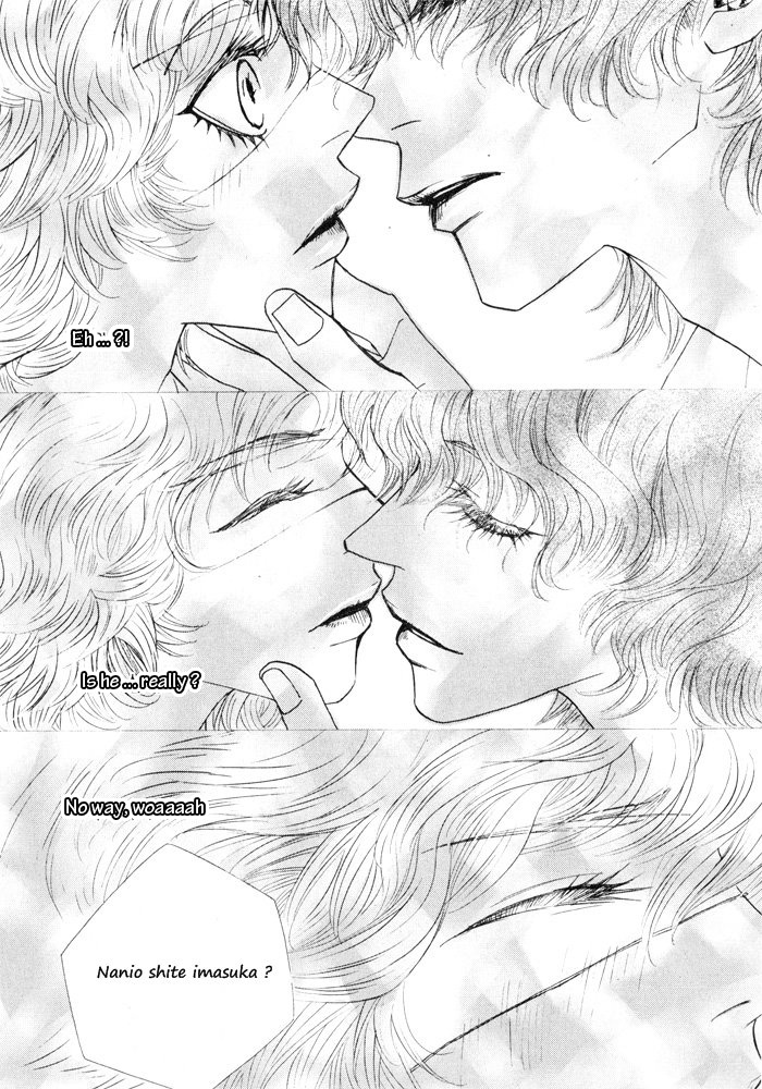 Hannune Banhada! Season 1 Vol. 4 Ch. 1 第33页