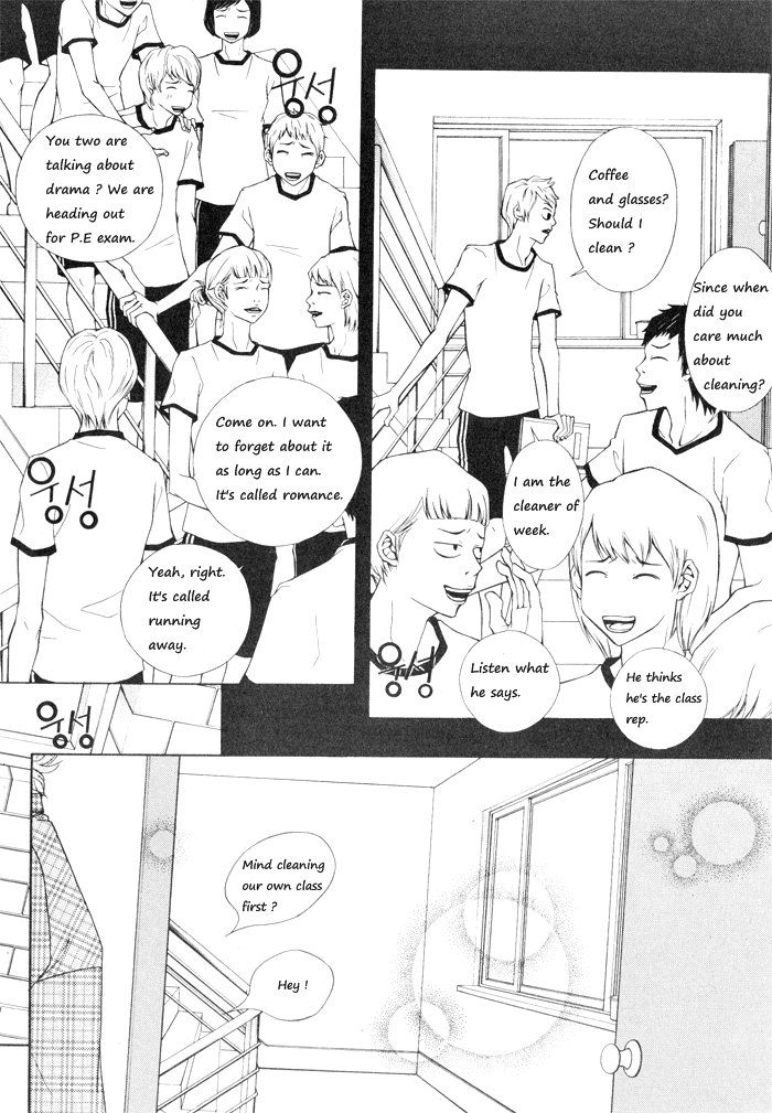 Hannune Banhada! Season 1 Vol. 4 Ch. 1 第41页