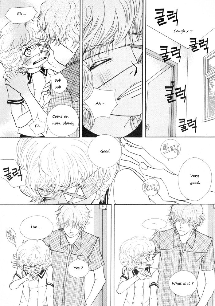 Hannune Banhada! Season 1 Vol. 4 Ch. 1 第44页