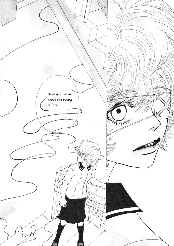 Hannune Banhada! Season 1 Vol. 4 Ch. 1 第55页