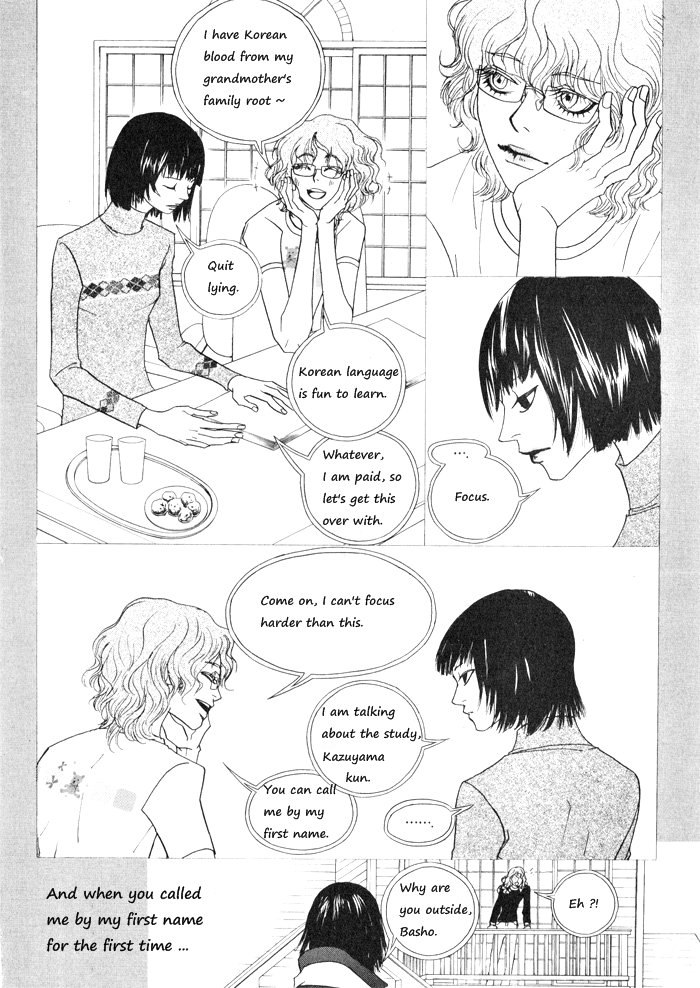 Hannune Banhada! Season 1 Vol. 4 Ch. 1 第59页