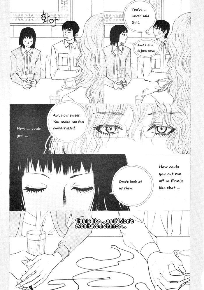 Hannune Banhada! Season 1 Vol. 4 Ch. 1 第64页