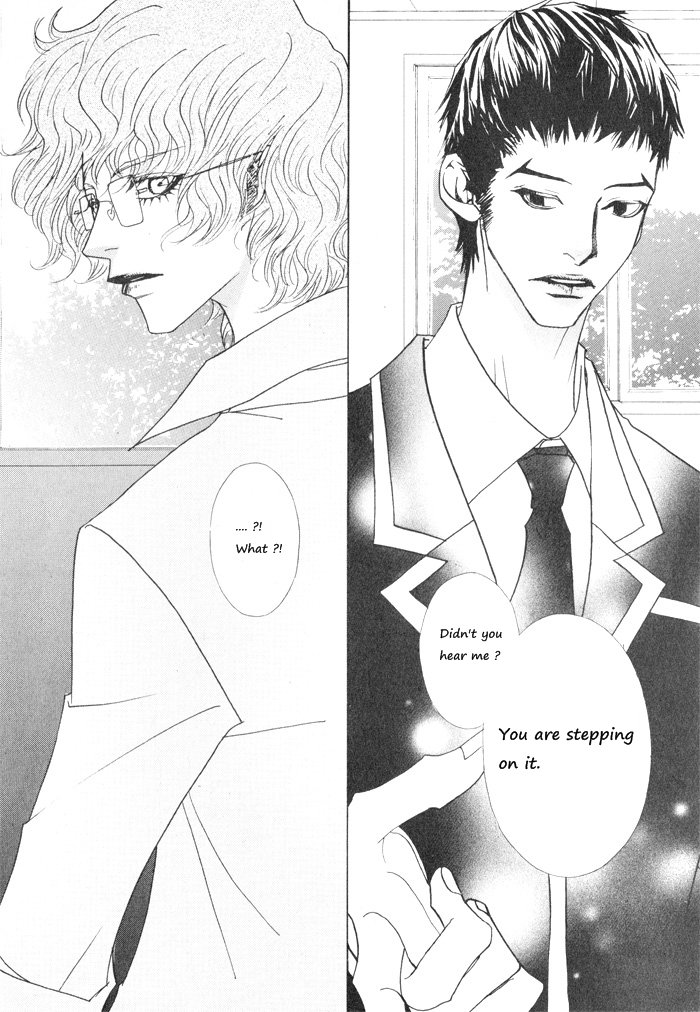 Hannune Banhada! Season 1 Vol. 4 Ch. 1 第78页