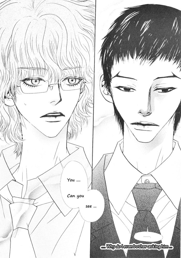 Hannune Banhada! Season 1 Vol. 4 Ch. 1 第79页