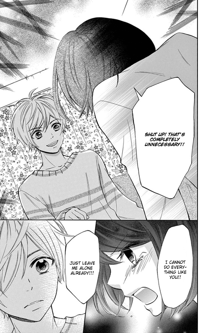 I'm All Yours Vol. 1 Ch. 1 第19页
