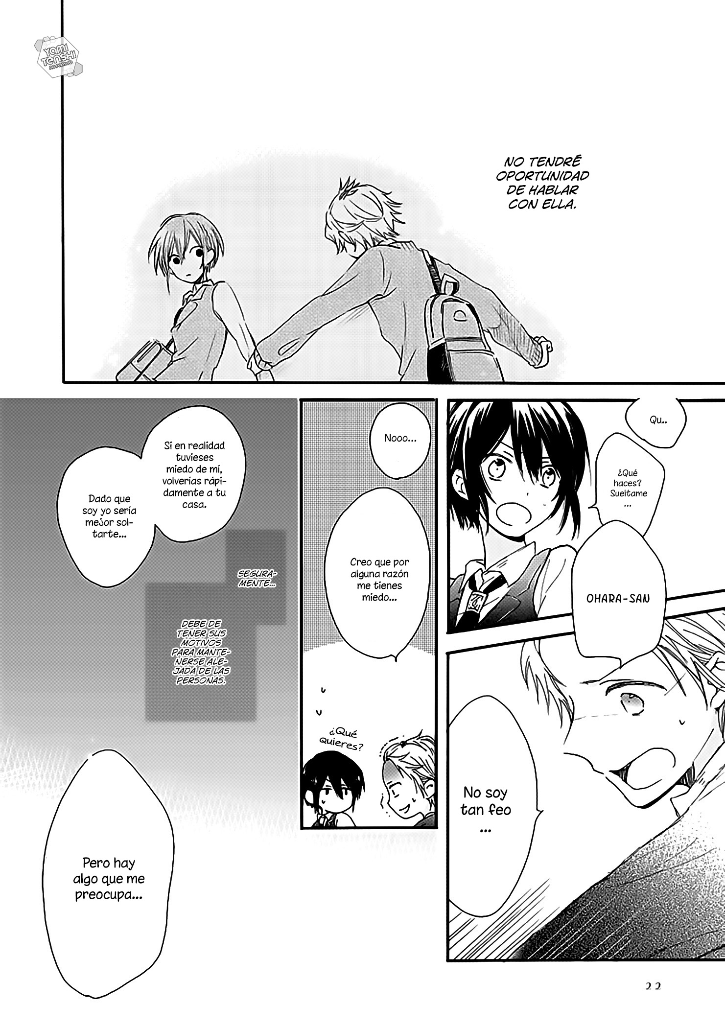 Akairo Crossroads Encuentro del destino 第23页