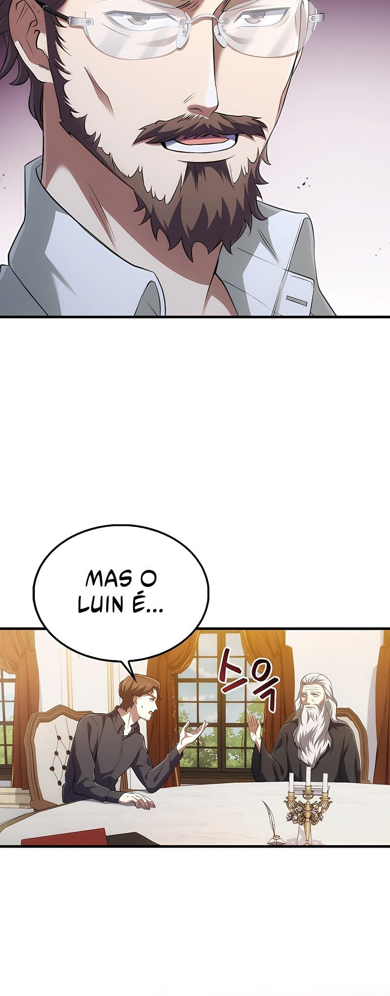 All STR Sorcerer Vol. 1 Ch. 5 第12页