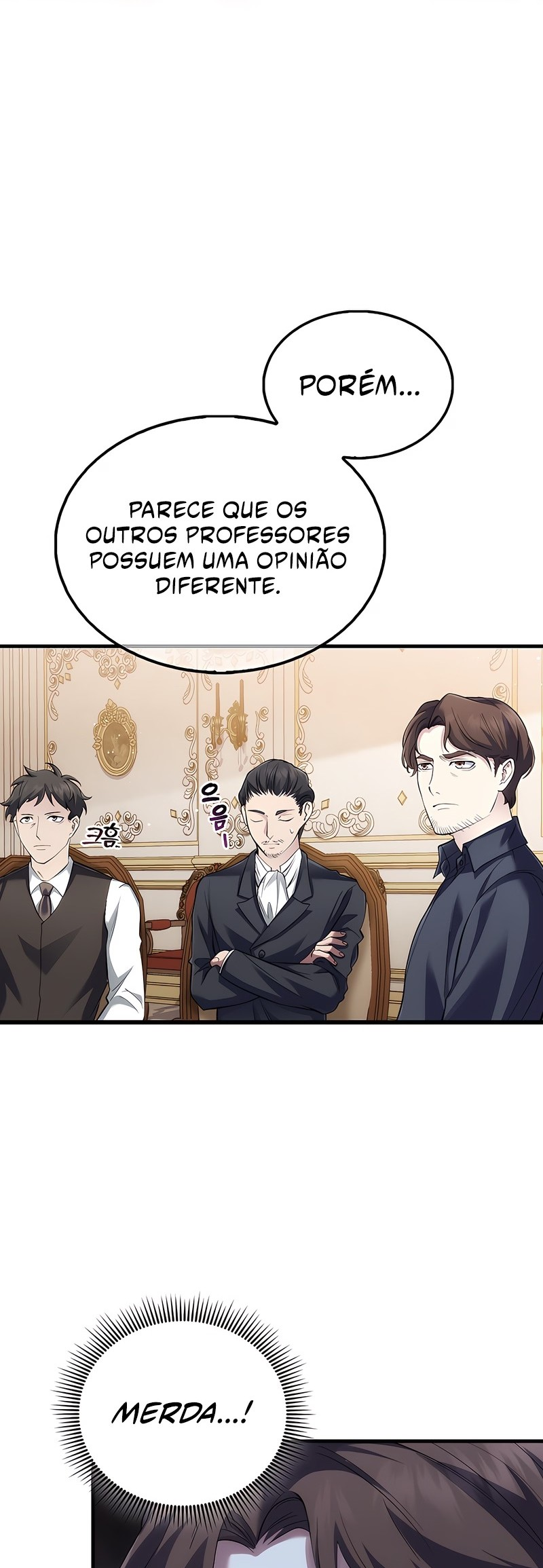 All STR Sorcerer Vol. 1 Ch. 5 第14页