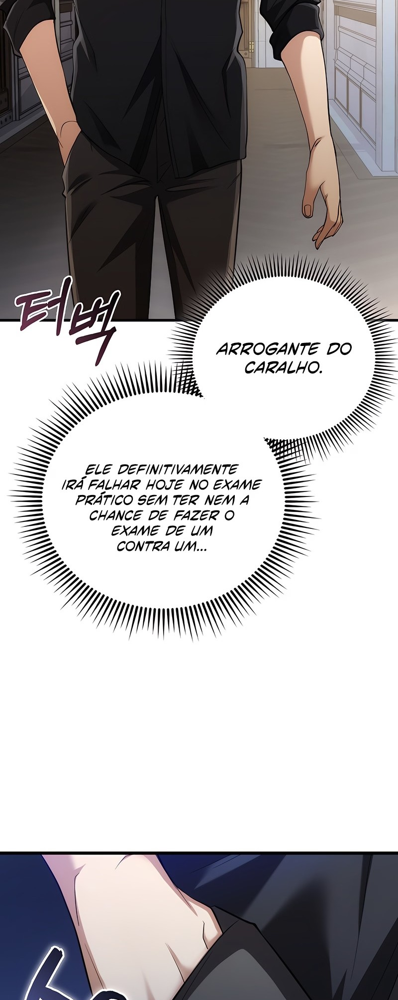 All STR Sorcerer Vol. 1 Ch. 5 第29页