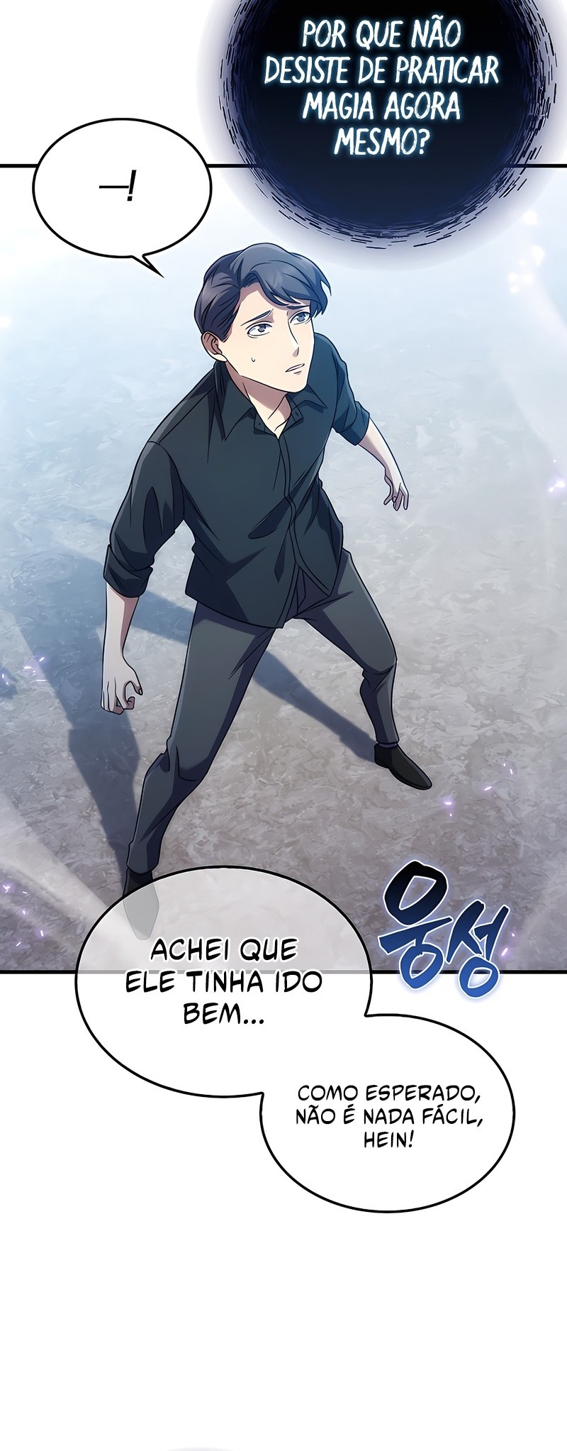 All STR Sorcerer Vol. 1 Ch. 5 第39页
