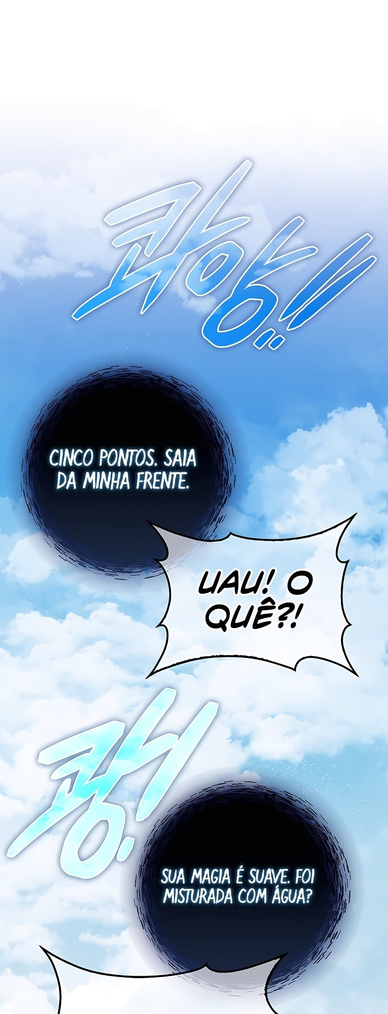 All STR Sorcerer Vol. 1 Ch. 5 第45页