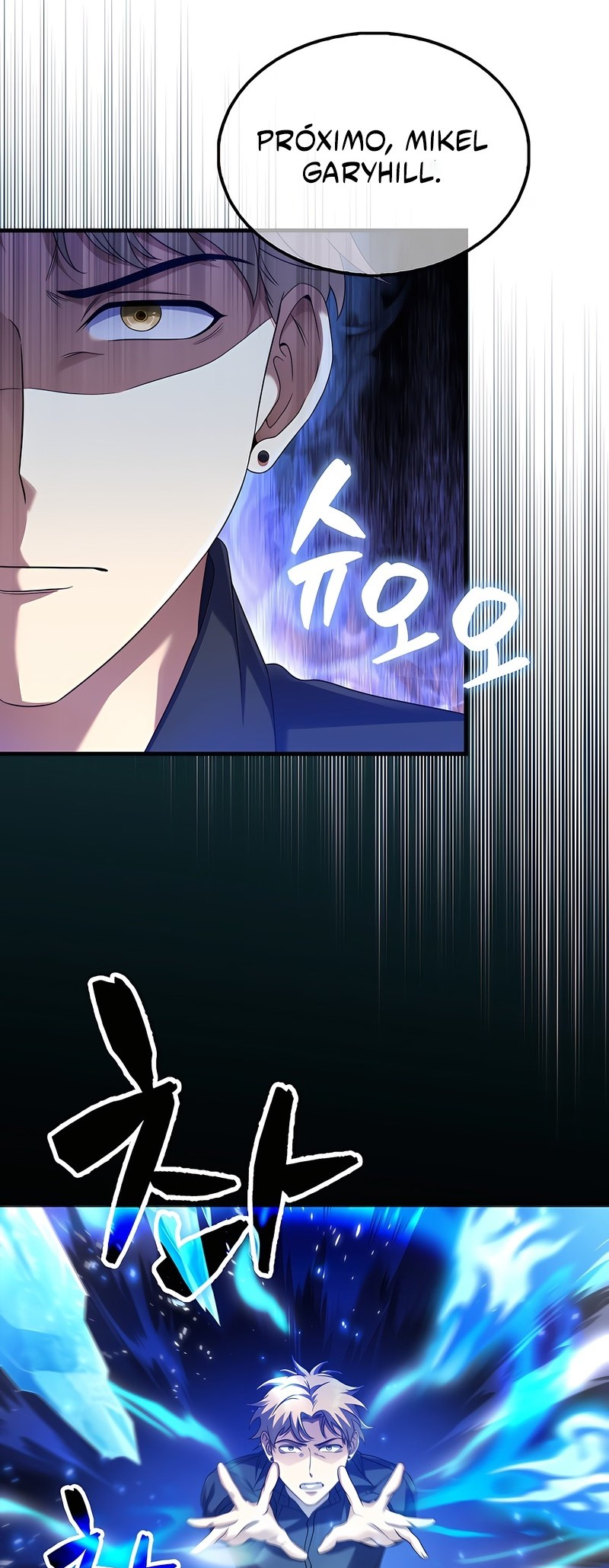 All STR Sorcerer Vol. 1 Ch. 5 第47页