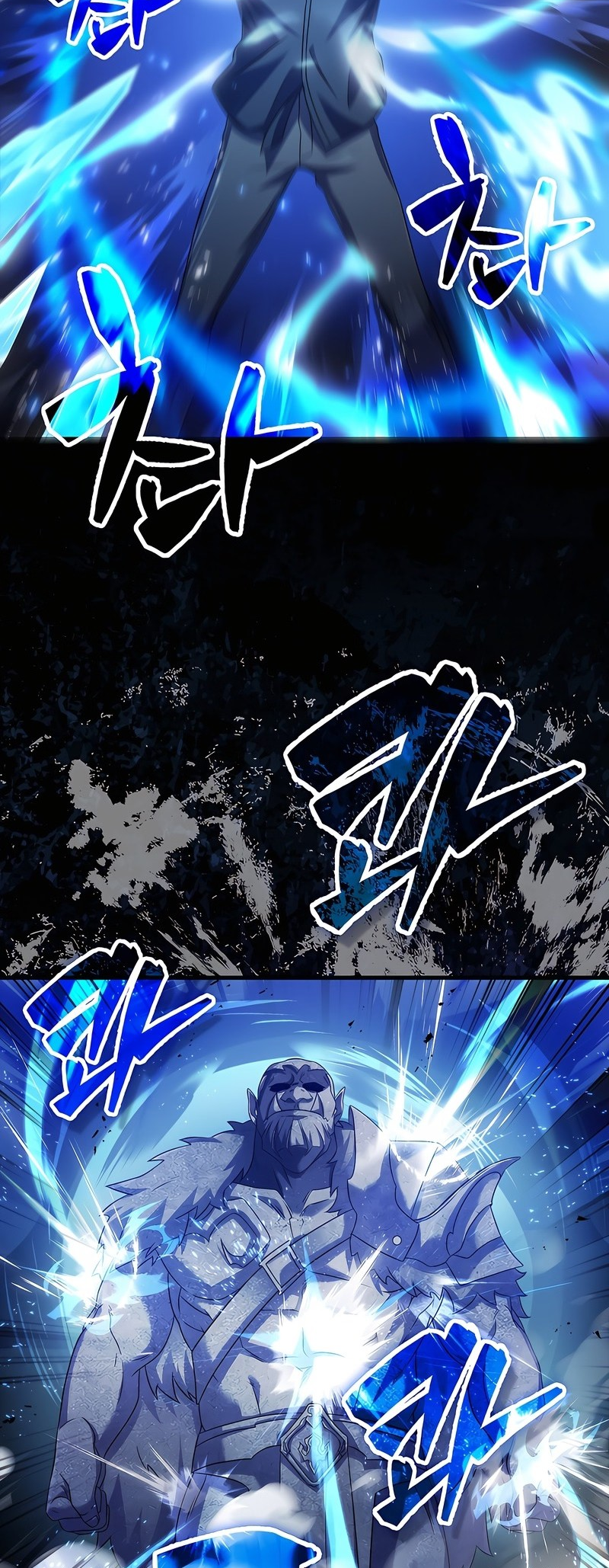 All STR Sorcerer Vol. 1 Ch. 5 第48页