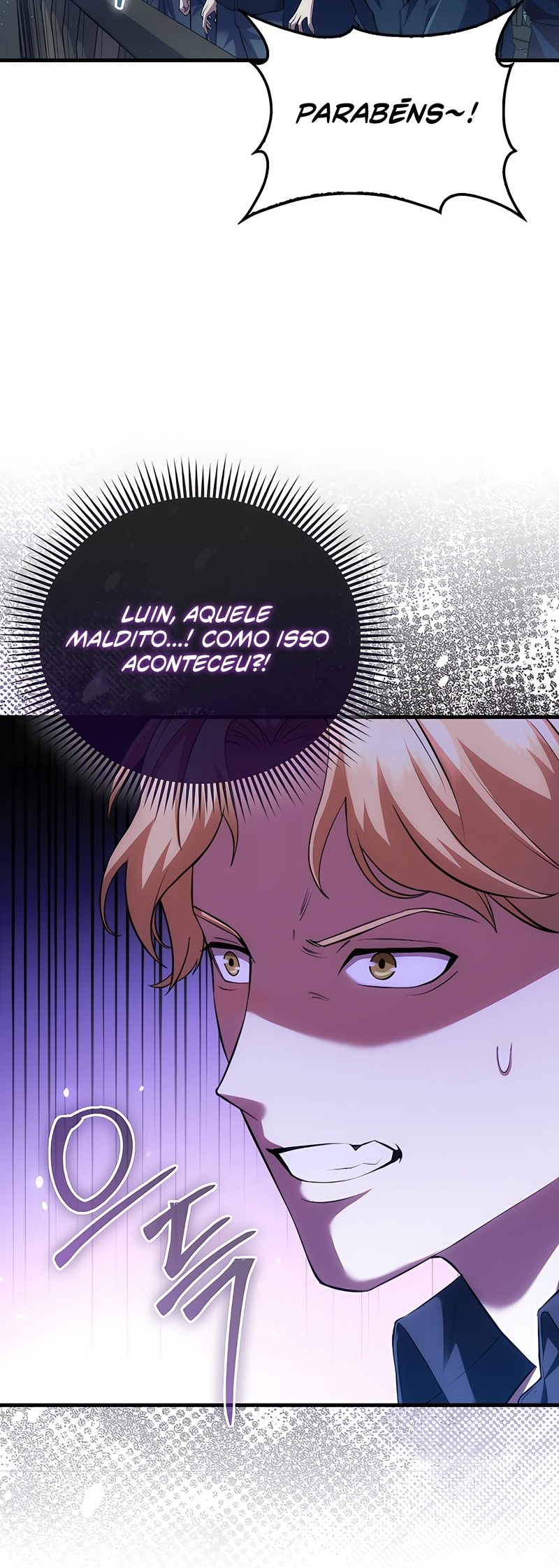 All STR Sorcerer Vol. 1 Ch. 5 第6页
