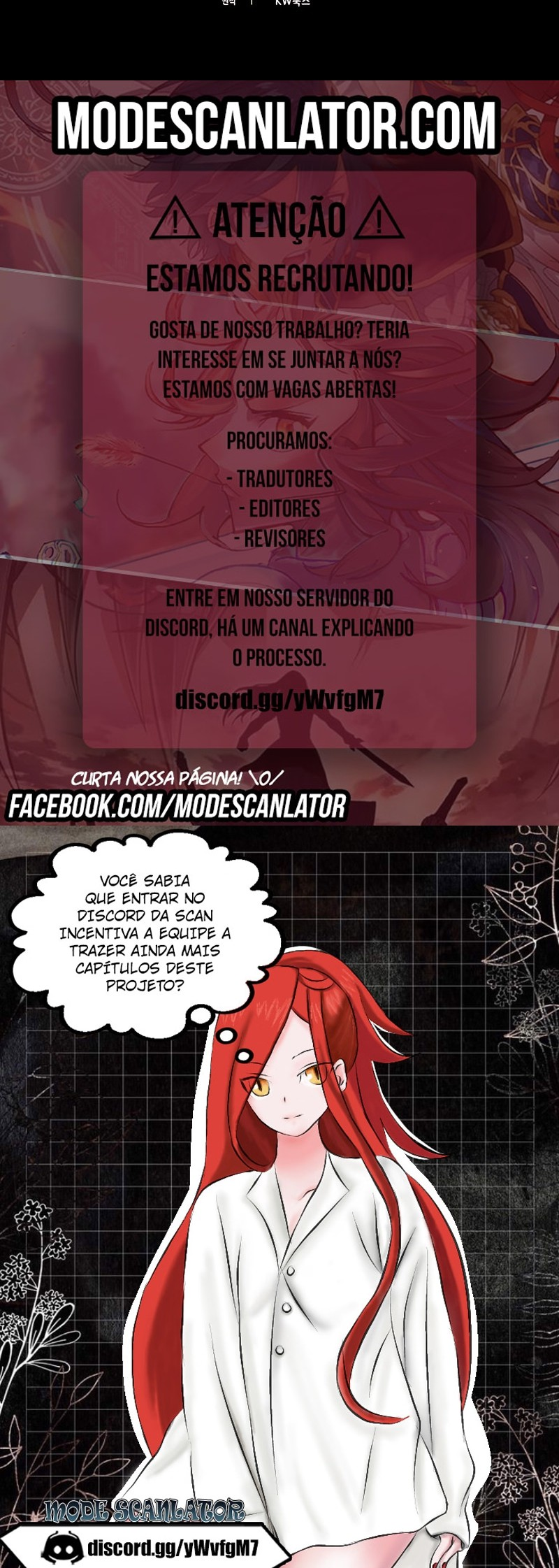 All STR Sorcerer Vol. 1 Ch. 5 第71页