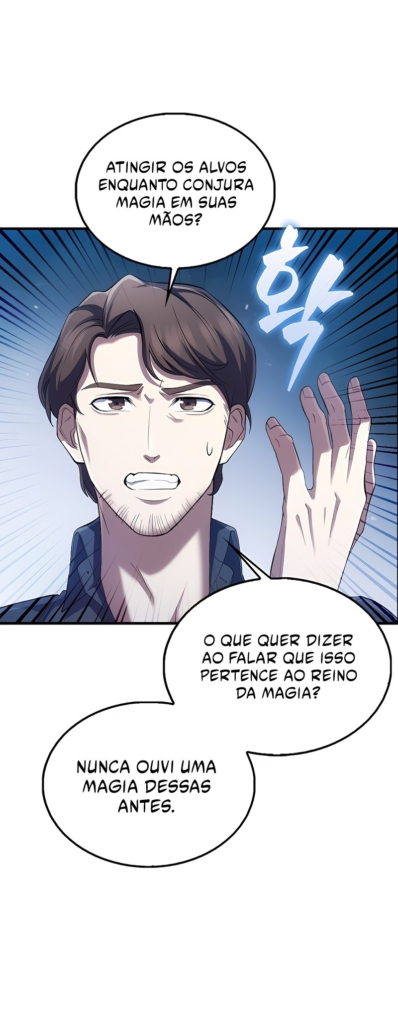 All STR Sorcerer Vol. 1 Ch. 5 第10页