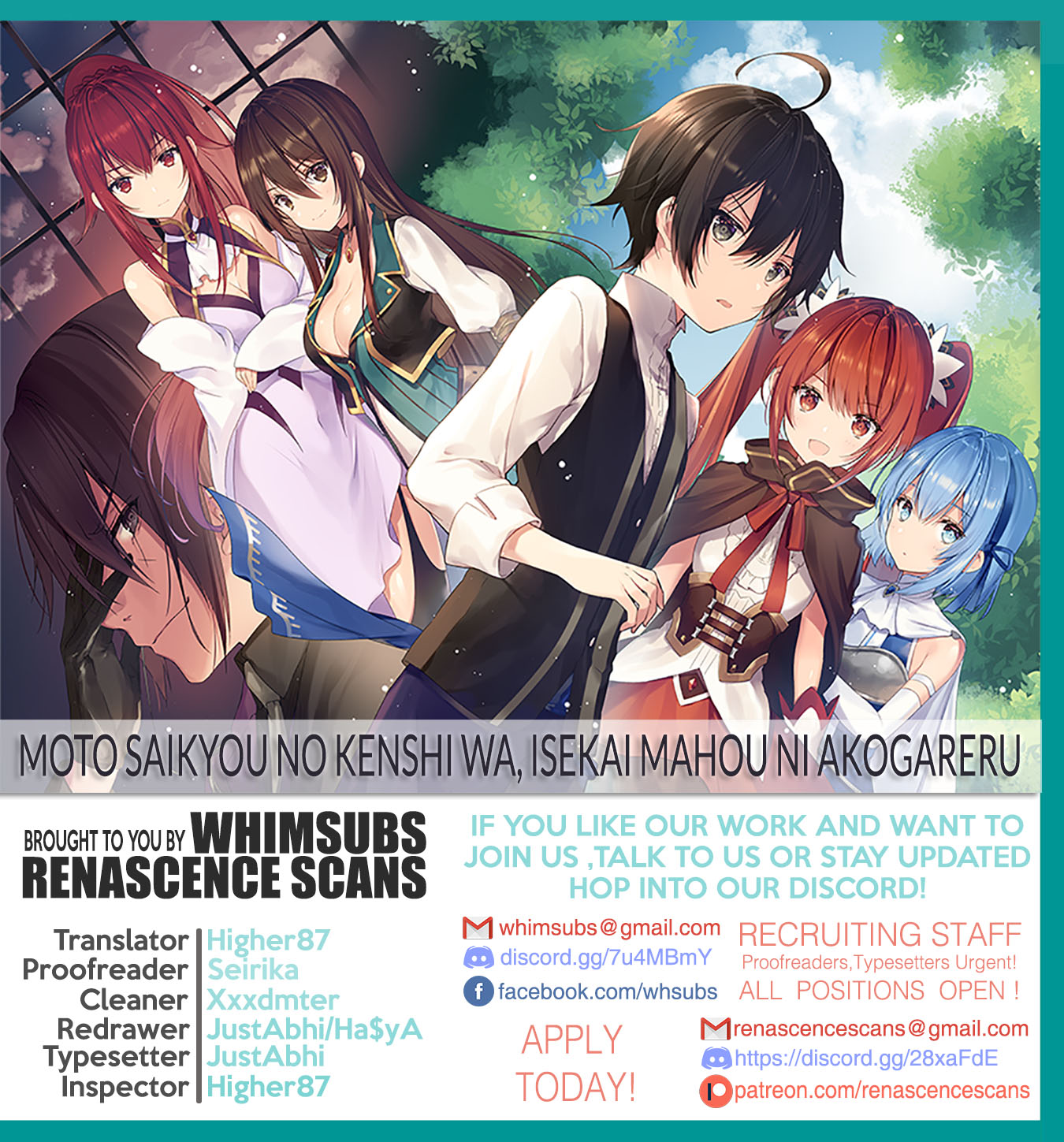 Moto Saikyou no Kenshi wa, Isekai Mahou ni Akogareru 第1页
