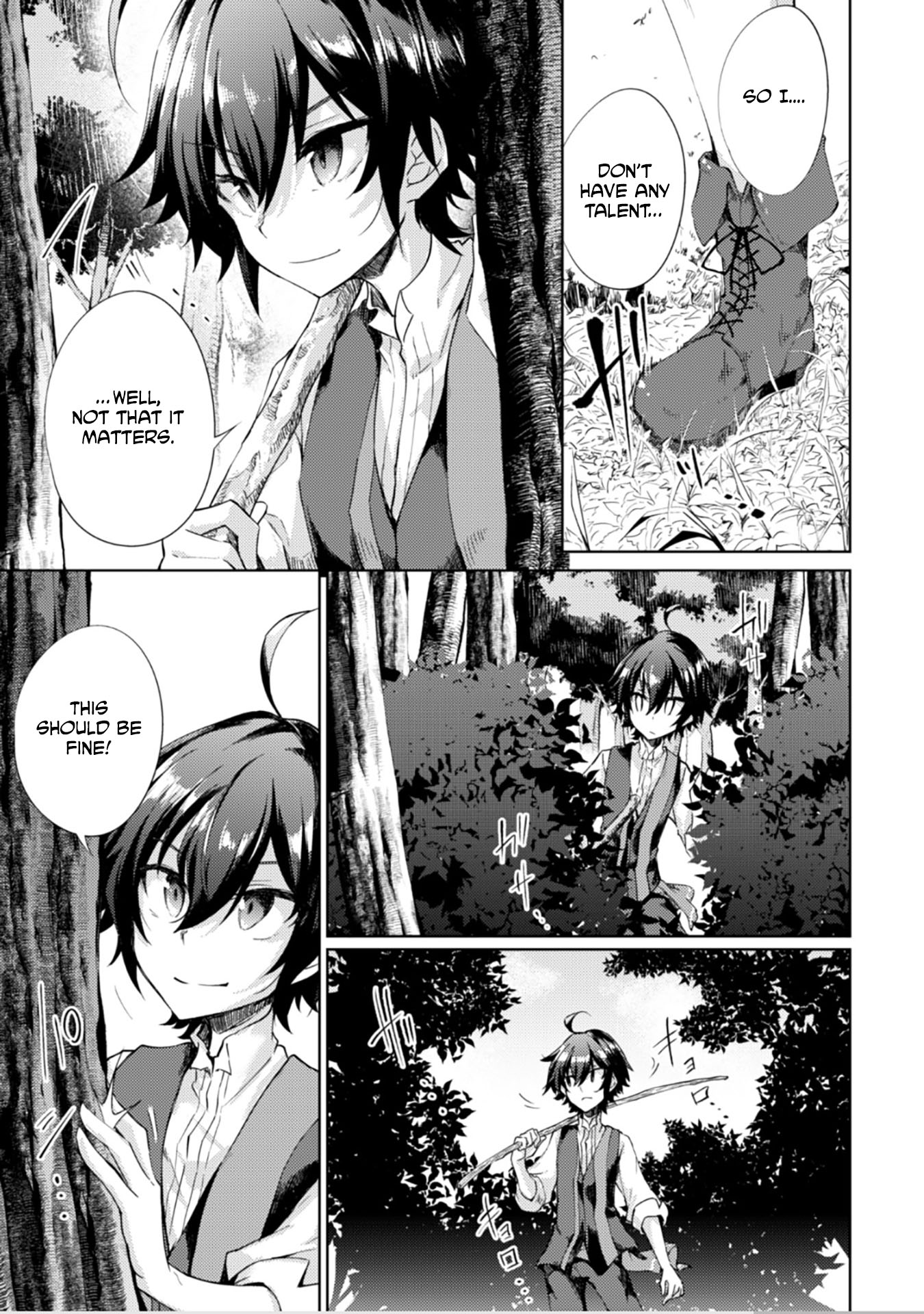 Moto Saikyou no Kenshi wa, Isekai Mahou ni Akogareru The Former Strongest Swordsman, Longs For Magic In Another World 第14页