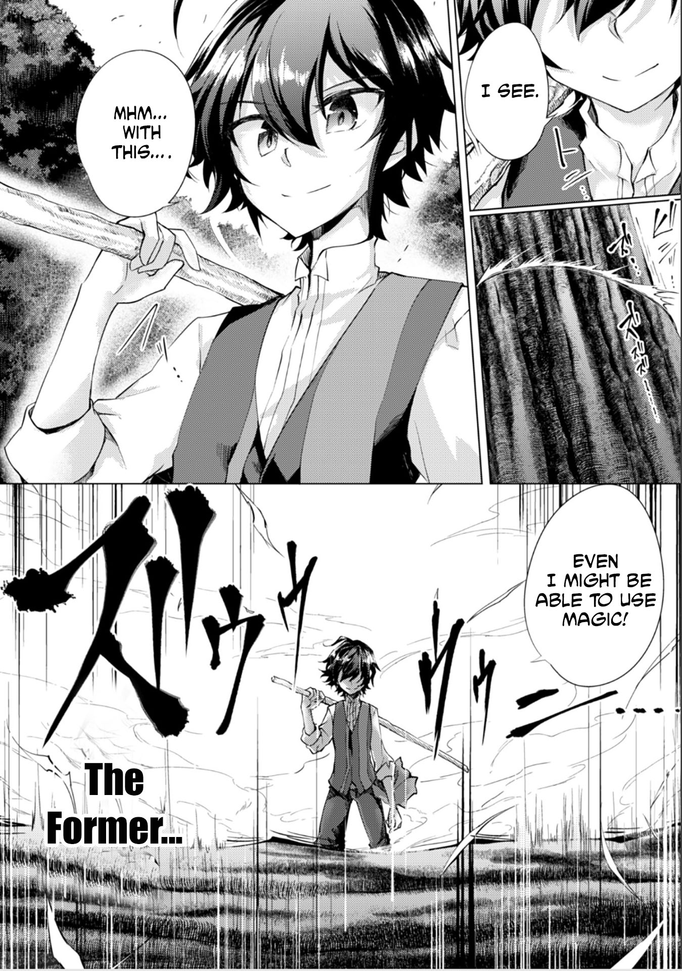 Moto Saikyou no Kenshi wa, Isekai Mahou ni Akogareru The Former Strongest Swordsman, Longs For Magic In Another World 第20页