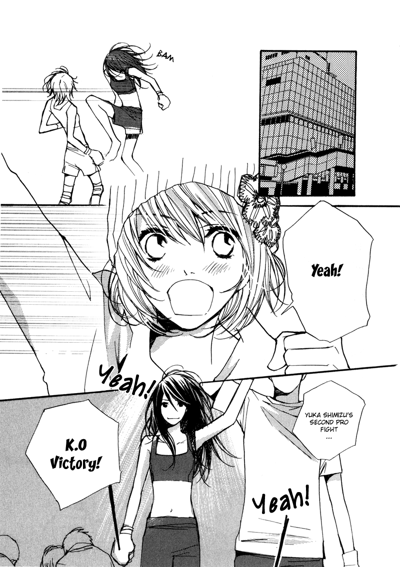 Kanojoiro no Kanojo Vol. 1 Ch. 4 第14页