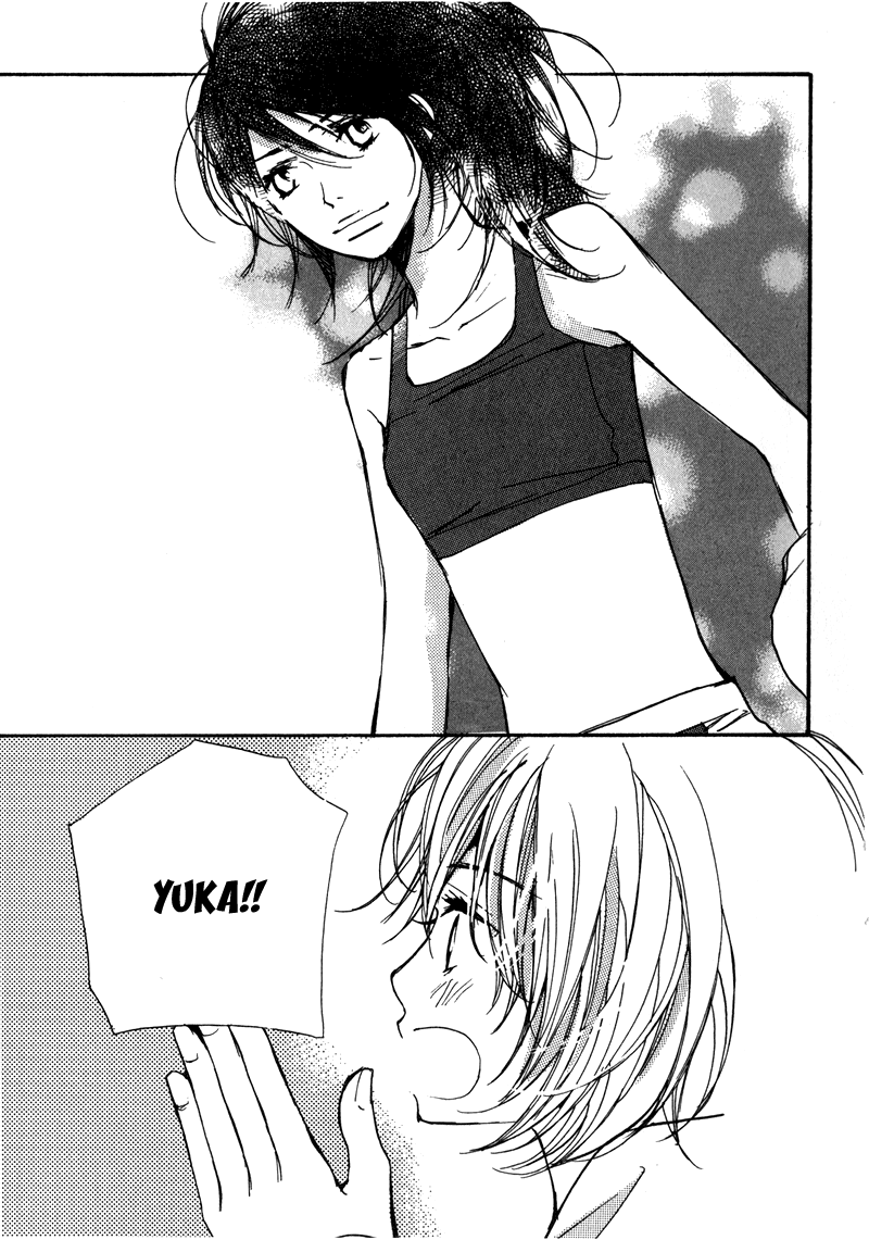 Kanojoiro no Kanojo Vol. 1 Ch. 4 第16页