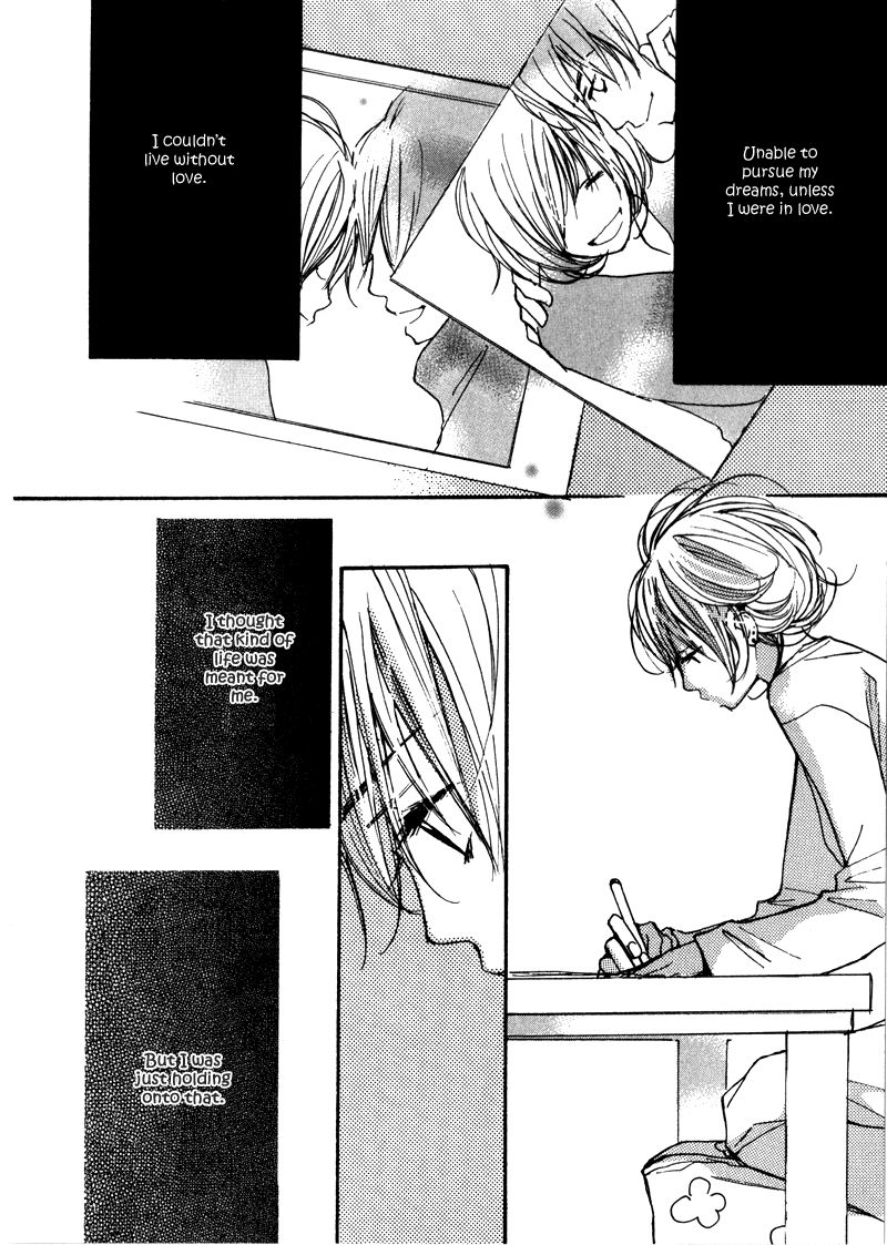 Kanojoiro no Kanojo Vol. 1 Ch. 4 第25页
