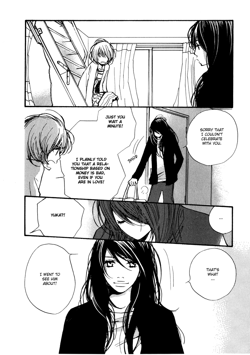 Kanojoiro no Kanojo Vol. 1 Ch. 4 第9页