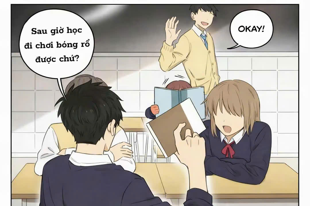 Ànliàn Crush!? 第8页