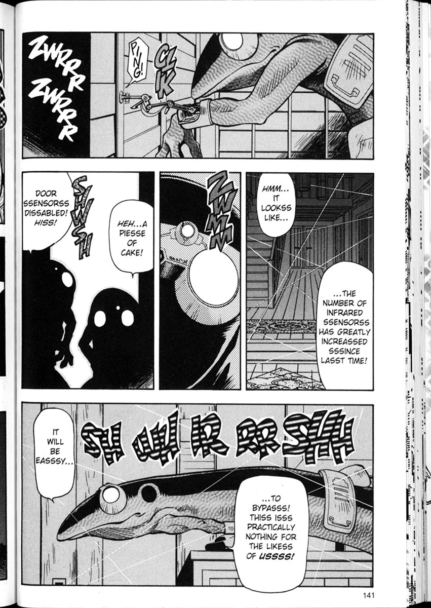Shin Tenchi Muyou! Ryououki Excellence 第13页