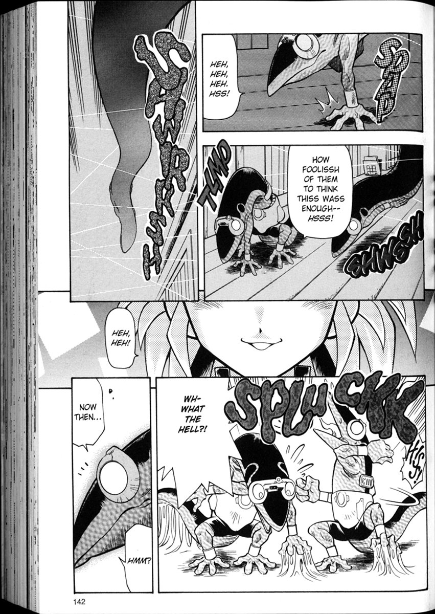 Shin Tenchi Muyou! Ryououki Excellence 第14页