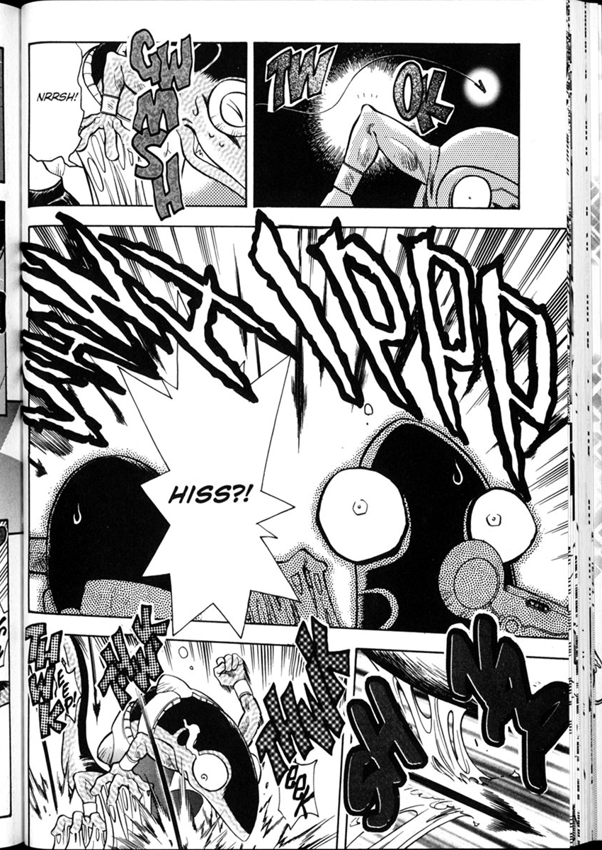 Shin Tenchi Muyou! Ryououki Excellence 第15页